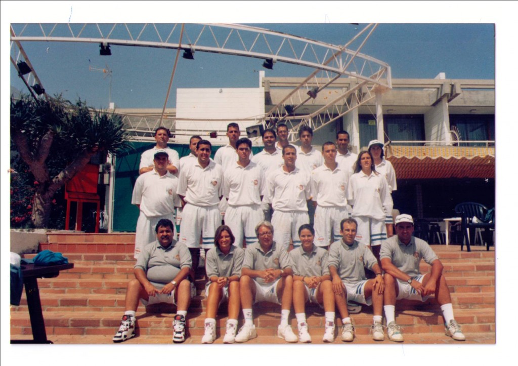Campus-Rizo.-Julio-1995