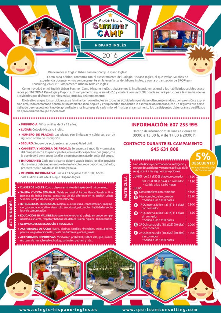 summercamp2016-1