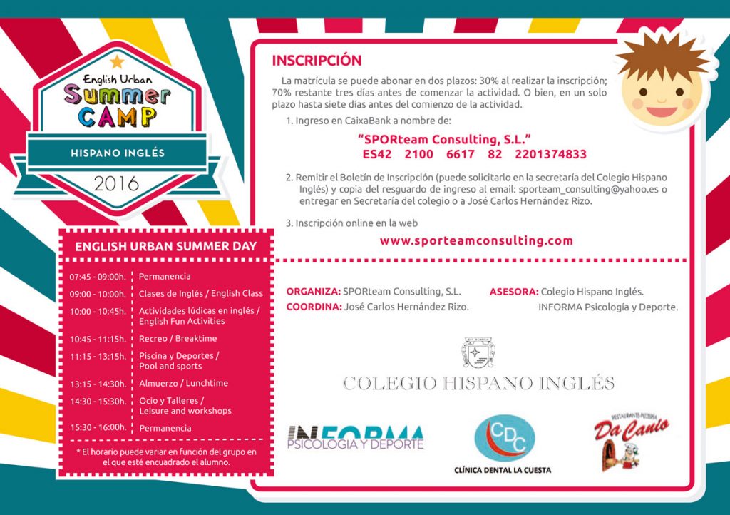 summercamp2016-2